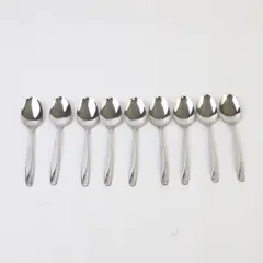 Set of 9 W.M.  Rogers & Son Stainless Steel Teaspoons Star Pattern