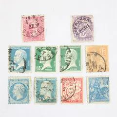 Lot Of 10 France Mixed Stamps Used 1850s to 1930s