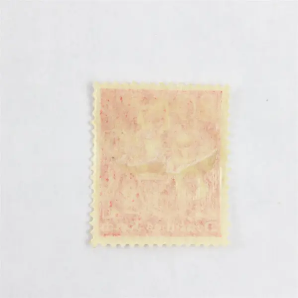 Lot Of 9 Germany Deutsches Reich Mixed Stamps Mint Hinged 1920s