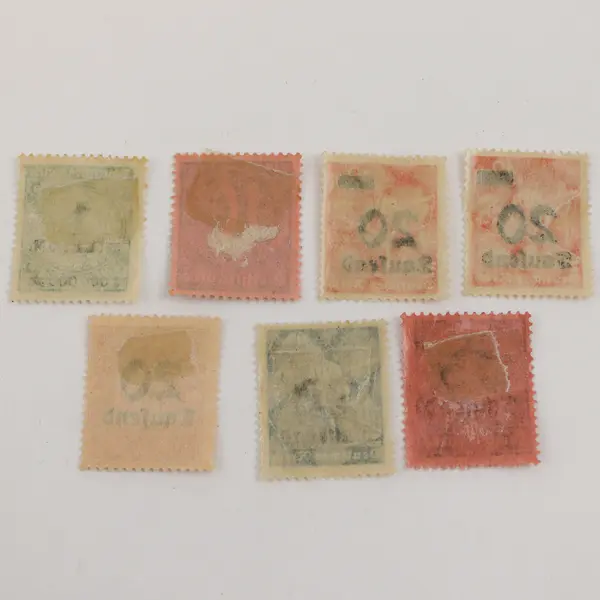 Lot Of 7 Germany Deutsches Reich Mixed Hyperinflation Stamps Mint Hinged 1920s