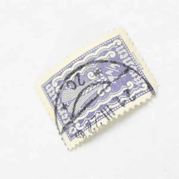 Lot Of 8 Austria Mixed Stamps 1920s