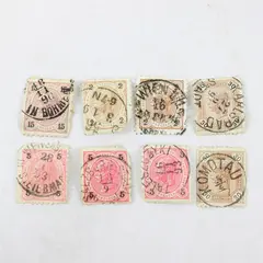 Lot Of 8 Austria Emperor Franz Joseph I 2/5/15/30 Kr Stamps Used