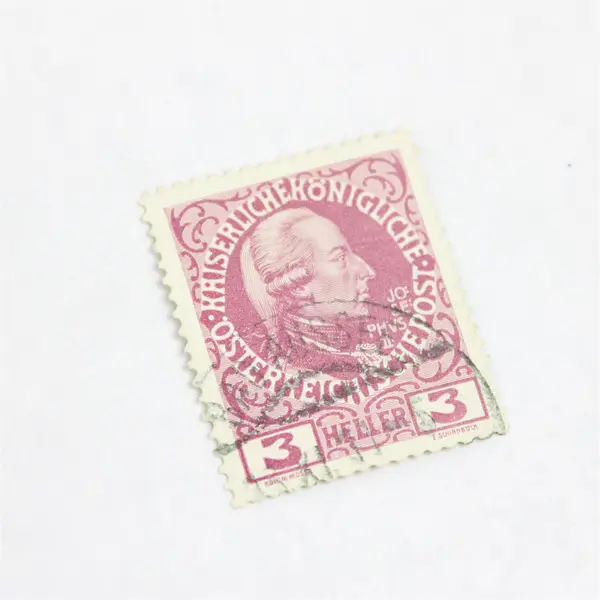 Lot Of 7 Austria Mixed Emperor 3/15/20/60 Heller Stamps Used Early 1900s