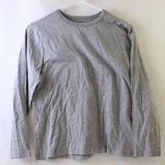 Wonder Nation Gray Long-Sleeved Crew Neck Shirt Boys' Large 10-12 Husky