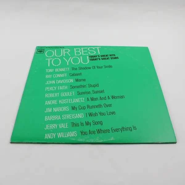 Our Best To You 12" Vinyl Record