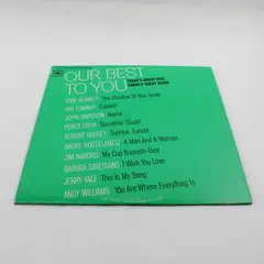 Our Best To You 12" Vinyl Record