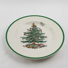 Spode Christmas Tree Pattern Ceramic Dinner Plate Serving Tray 11" Diameter