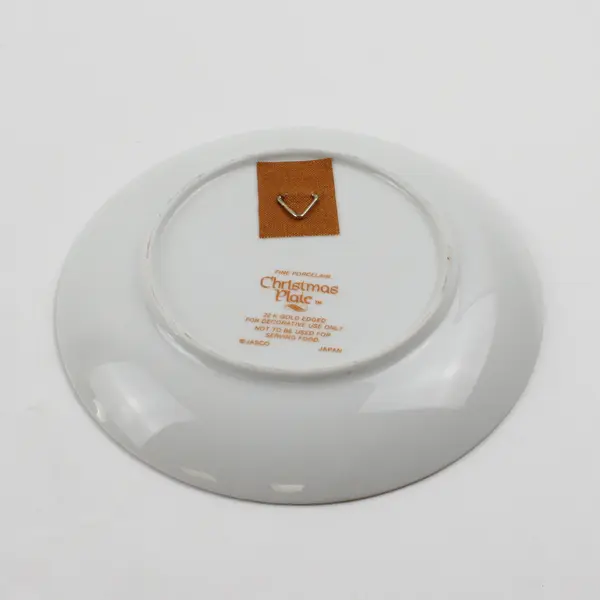 Jasco Fine Porcelain Christmas Plate Christmas Tree 22 K Gold Edged Japan 6.75"