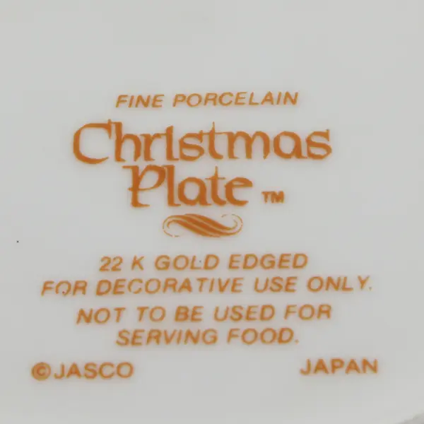 Jasco Fine Porcelain Christmas Plate Christmas Tree 22 K Gold Edged Japan 6.75"