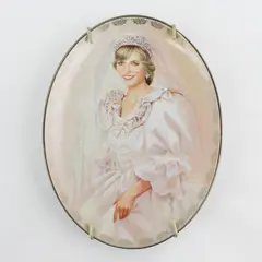 1997 Bradford Diana: Queen Of Our Hearts  Series Plate 1 The People's Princess 