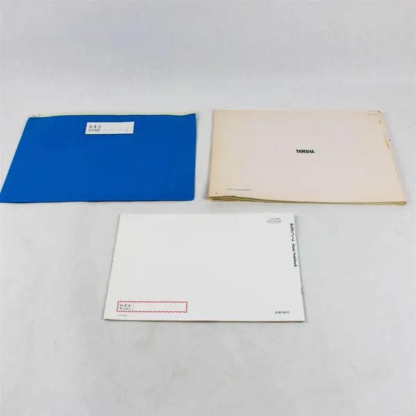 Primary Estrellita 1 & Music Notebook Yamaha Music Foundation Paperback Set