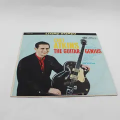 Chet Atkins The Guitar Genius 12" Vinyl Record