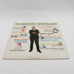 Les Brown, Bandland, 12" Vinyl Record
