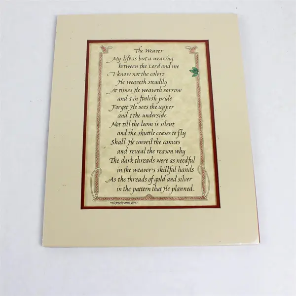 Calligraphy Studio Weaver Poem Matte Frame 10x8 Ready to Display