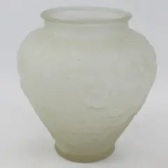 Tiffin Glass Co Phoenix Consolidated Frosted Glass Vase Floral Poppy 8.75" Tall