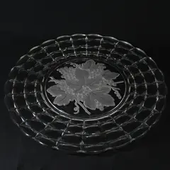 Vintage Indiana Glass Constellation Serving Platter Frosted Grape Center 18"