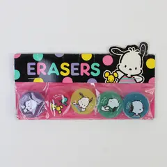 Vintage 90s Sanrio Pochacco Round Eraser Set Of 5 Multicolor New 1992