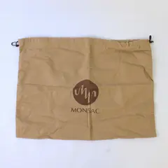 MONSAC Dust Cover Bag Brown Protector Drawstring Very Soft 14” x 18”