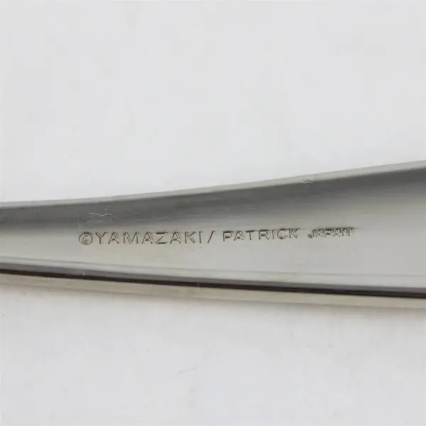 Yamazaki/Patrick Serving Fork & Pie Server Stainless Steel Affair Gold Accent 
