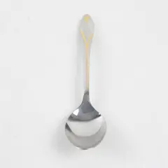 Yamazaki Iris Gold Accent Stainless Steel Silverware Vintage Soup Spoon