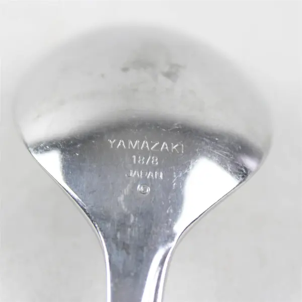 Yamazaki Iris Gold Accent Stainless Steel Silverware Vintage Soup Spoon