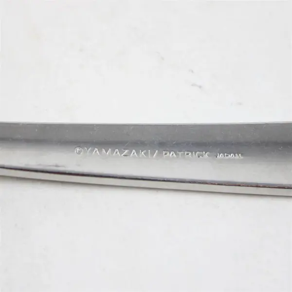 Yamazaki Chelsea Gold Accent Stainless Steel Silverware Vintage Soup Spoon