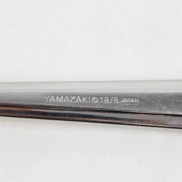 Yamazaki Cartouche Gold Accent Stainless Steel Silverware Vintage Soup Spoon