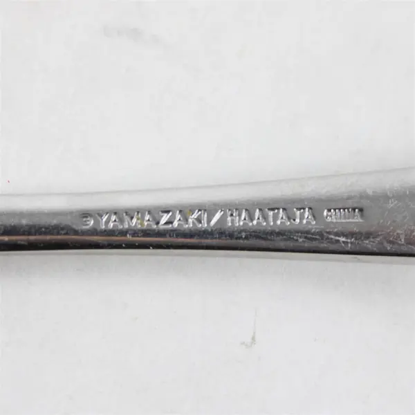 Yamazaki Amalfi Stainless Steel Silverware Fork