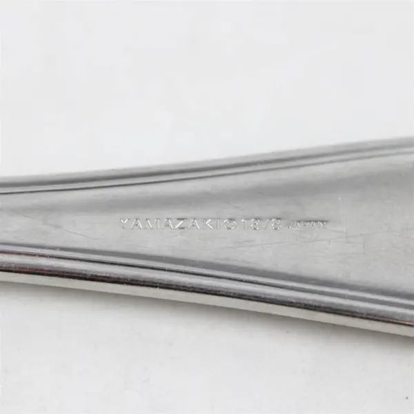 Yamazaki Guardian Stainless Steel Silverware Vintage Soup Spoon