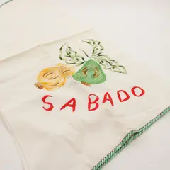 Vintage Sabado Fruit Embroidered Tea Towel FLAWED