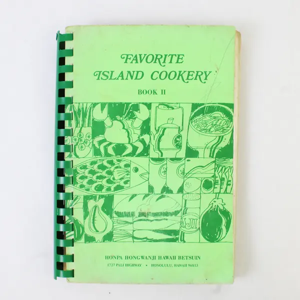 Favorite Island Cookery Book II 2 Honpa Hongwanji 1975 Vtg Hawaii Recipes Cook