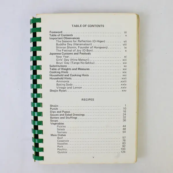 Favorite Island Cookery Book II 2 Honpa Hongwanji 1975 Vtg Hawaii Recipes Cook