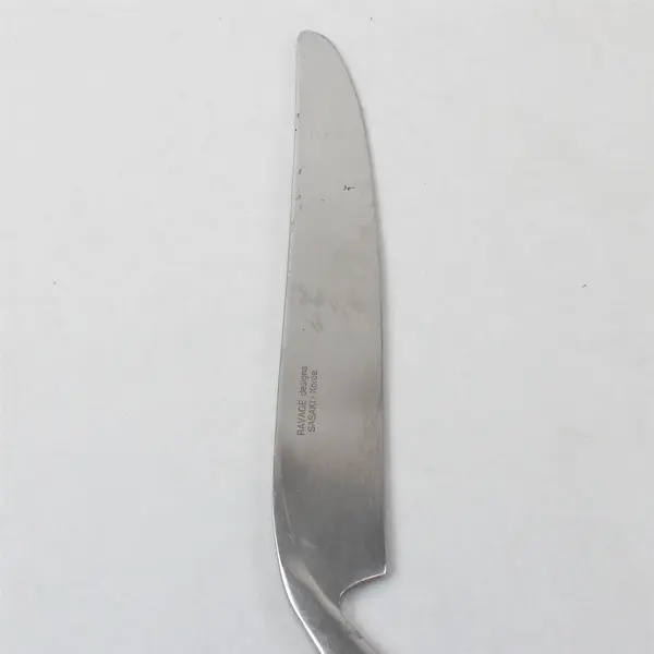 Sasaki Flatware Leaf Pattern 18/8 Stainless Dinner Knife 10" Long Rare