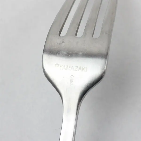 Yamazaki Denali Stainless Steel Silverware Fork 7 5/8 inches