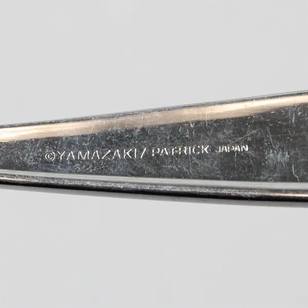 Yamazaki Affair Stainless Steel Vintage Flatware Butter Spreader Knife