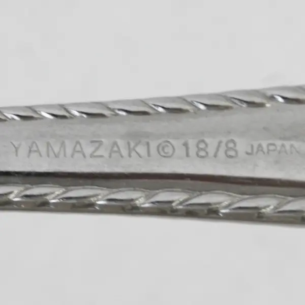 Lot of 5 Yamazaki Stainless Steel Silverware Spoons Serving Fork Pie Server