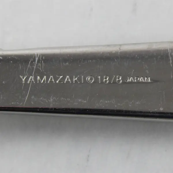 Set of 2 Yamazaki Balteus Stainless Steel Silverware Serving Spoon and Fork