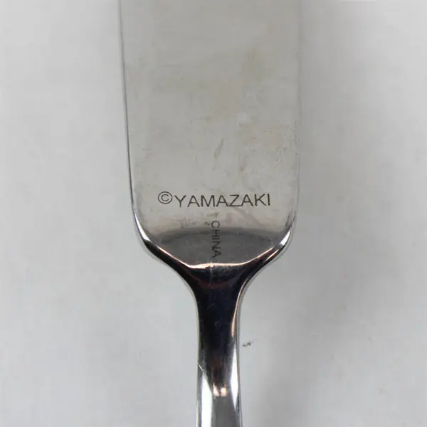 Lot of 5 Yamazaki Belgrove Stainless Steel 4 Dining Knives + 1 Butter Knife