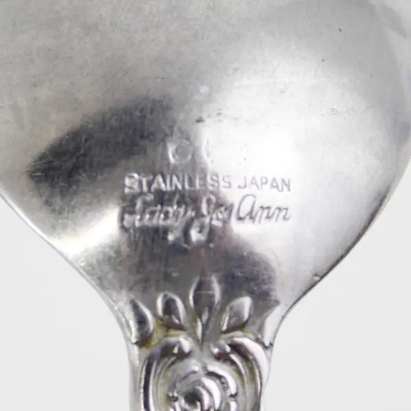 Stanley Roberts Lady Jo Ann Pattern Stainless Sugar Spoon 6.25" Rare HTF Piece
