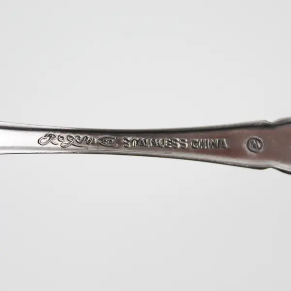 Lot of 6 Stanley Roberts (Rogers Co) Majesty Pattern SS Teaspoons 6.25" Rare 