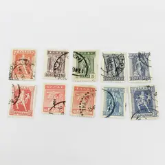 Lot Of 10 Greece Mixed Stamps Used 1910s 1930s Hermes Iris Myths