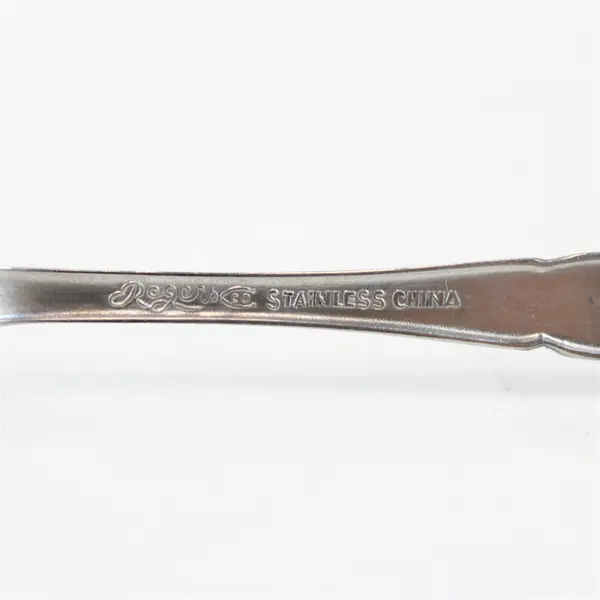 9 Stanley Roberts (Rogers Co) Majesty Pattern Salad Forks SS 7" Rare HTF