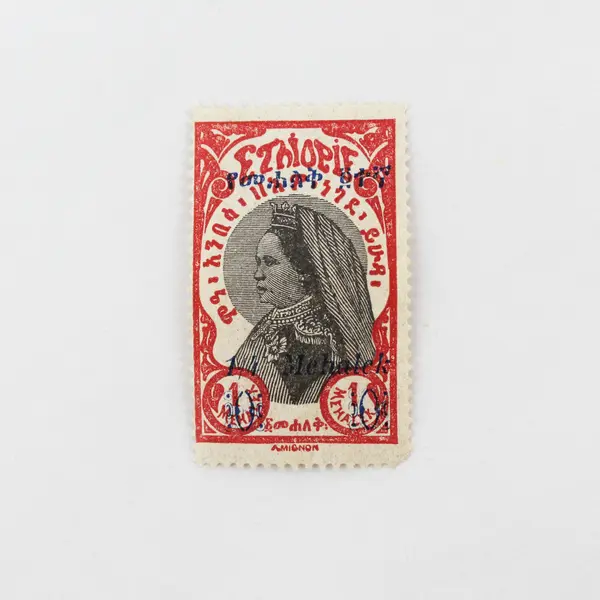 Lot Of 6 Ethiopia Mixed Stamps Used Hinged 1910s 1930s Selassie Zewditu