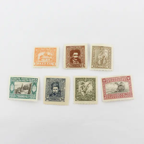 Lot Of 7 Ukraine Unissued Stamps 1920 Hinged OG