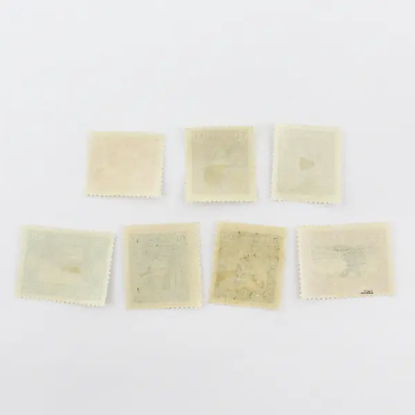 Lot Of 7 Ukraine Unissued Stamps 1920 Hinged OG