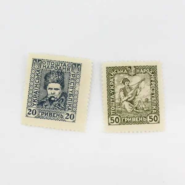 Lot Of 7 Ukraine Unissued Stamps 1920 Hinged OG