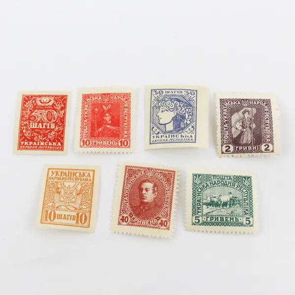 Lot Of 7 Ukraine Unissued Stamps 1920 Hinged Original Gum