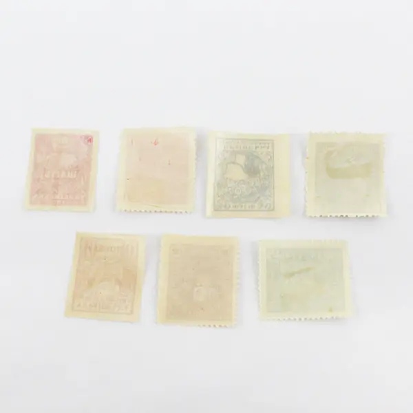 Lot Of 7 Ukraine Unissued Stamps 1920 Hinged Original Gum