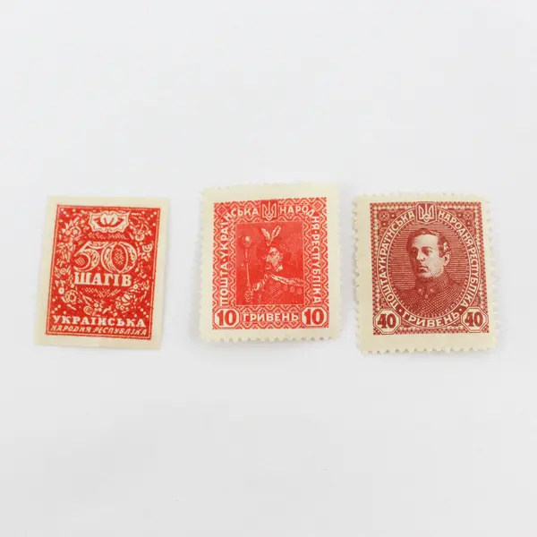 Lot Of 7 Ukraine Unissued Stamps 1920 Hinged Original Gum