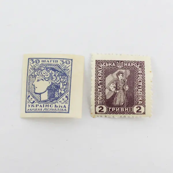 Lot Of 7 Ukraine Unissued Stamps 1920 Hinged Original Gum
